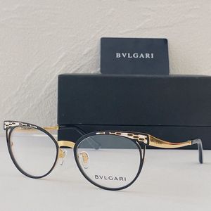 Bvlgari Sunglasses 381